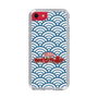 Slim Protection Case［ Nippon Broadcasting System - Fumio Takada's Radio Beverly Lunch Blue ］