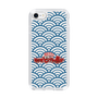 Slim Protection Case［ Nippon Broadcasting System - Fumio Takada's Radio Beverly Lunch Blue ］