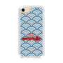 Slim Protection Case［ Nippon Broadcasting System - Fumio Takada's Radio Beverly Lunch Blue ］