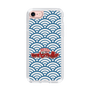 Slim Protection Case［ Nippon Broadcasting System - Fumio Takada's Radio Beverly Lunch Blue ］