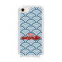 Slim Protection Case［ Nippon Broadcasting System - Fumio Takada's Radio Beverly Lunch Blue ］