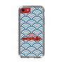 Slim Protection Case［ Nippon Broadcasting System - Fumio Takada's Radio Beverly Lunch Blue ］