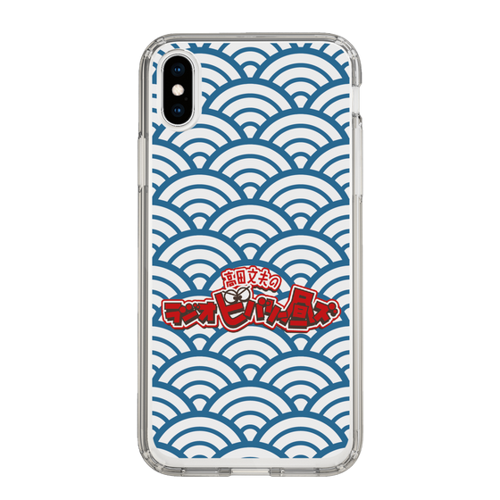 Slim Protection Case［ Nippon Broadcasting System - Fumio Takada's Radio Beverly Lunch Blue ］