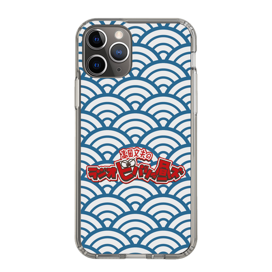 Slim Protection Case［ Nippon Broadcasting System - Fumio Takada's Radio Beverly Lunch Blue ］