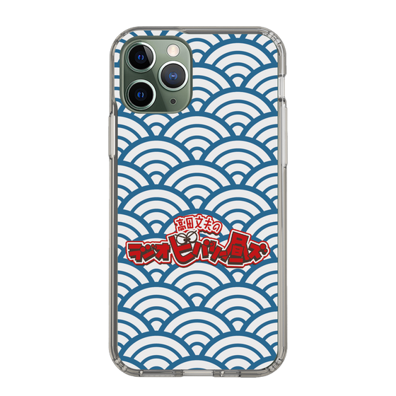 Slim Protection Case［ Nippon Broadcasting System - Fumio Takada's Radio Beverly Lunch Blue ］