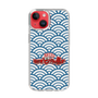 Slim Protection Case［ Nippon Broadcasting System - Fumio Takada's Radio Beverly Lunch Blue ］