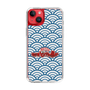 Slim Protection Case［ Nippon Broadcasting System - Fumio Takada's Radio Beverly Lunch Blue ］