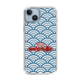 Slim Protection Case［ Nippon Broadcasting System - Fumio Takada's Radio Beverly Lunch Blue ］