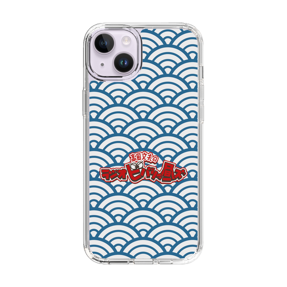 Slim Protection Case［ Nippon Broadcasting System - Fumio Takada's Radio Beverly Lunch Blue ］