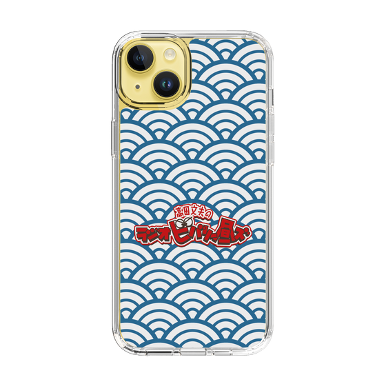 Slim Protection Case［ Nippon Broadcasting System - Fumio Takada's Radio Beverly Lunch Blue ］