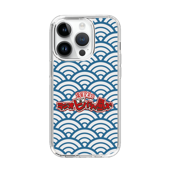 Slim Protection Case［ Nippon Broadcasting System - Fumio Takada's Radio Beverly Lunch Blue ］