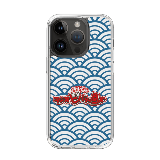 Slim Protection Case［ Nippon Broadcasting System - Fumio Takada's Radio Beverly Lunch Blue ］