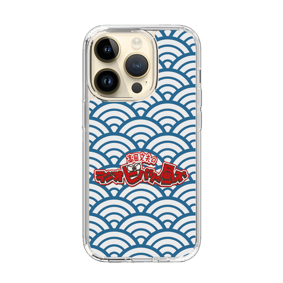 Slim Protection Case［ Nippon Broadcasting System - Fumio Takada's Radio Beverly Lunch Blue ］