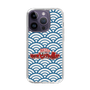 Slim Protection Case［ Nippon Broadcasting System - Fumio Takada's Radio Beverly Lunch Blue ］