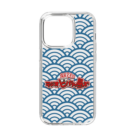 Slim Protection Case［ Nippon Broadcasting System - Fumio Takada's Radio Beverly Lunch Blue ］