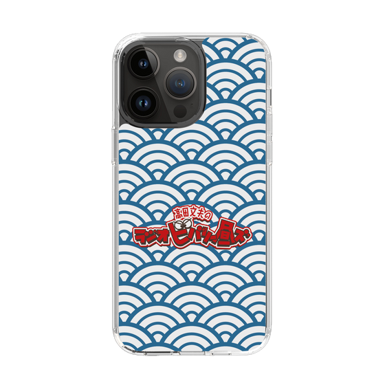 Slim Protection Case［ Nippon Broadcasting System - Fumio Takada's Radio Beverly Lunch Blue ］