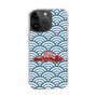 Slim Protection Case［ Nippon Broadcasting System - Fumio Takada's Radio Beverly Lunch Blue ］