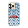 Slim Protection Case［ Nippon Broadcasting System - Fumio Takada's Radio Beverly Lunch Blue ］