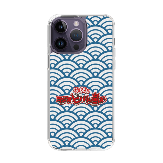 Slim Protection Case［ Nippon Broadcasting System - Fumio Takada's Radio Beverly Lunch Blue ］