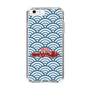 Slim Protection Case［ Nippon Broadcasting System - Fumio Takada's Radio Beverly Lunch Blue ］