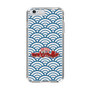Slim Protection Case［ Nippon Broadcasting System - Fumio Takada's Radio Beverly Lunch Blue ］