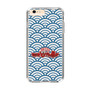 Slim Protection Case［ Nippon Broadcasting System - Fumio Takada's Radio Beverly Lunch Blue ］