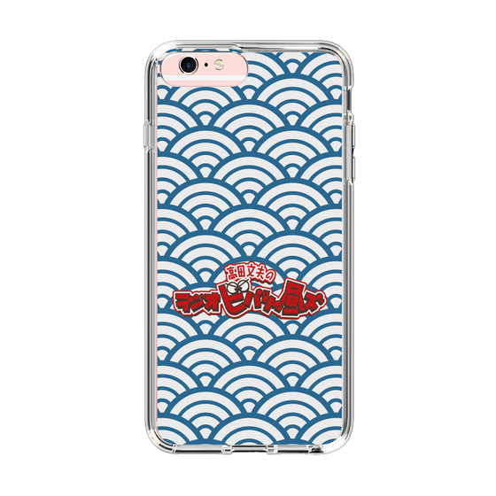 Slim Protection Case［ Nippon Broadcasting System - Fumio Takada's Radio Beverly Lunch Blue ］