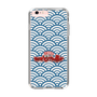 Slim Protection Case［ Nippon Broadcasting System - Fumio Takada's Radio Beverly Lunch Blue ］