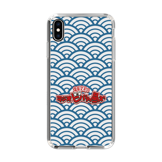 Slim Protection Case［ Nippon Broadcasting System - Fumio Takada's Radio Beverly Lunch Blue ］