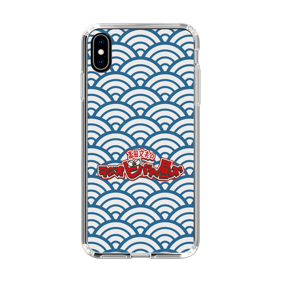 Slim Protection Case［ Nippon Broadcasting System - Fumio Takada's Radio Beverly Lunch Blue ］