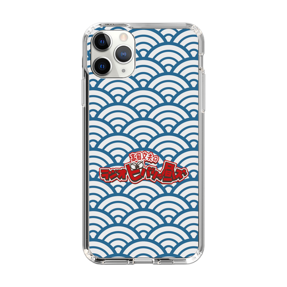 Slim Protection Case［ Nippon Broadcasting System - Fumio Takada's Radio Beverly Lunch Blue ］