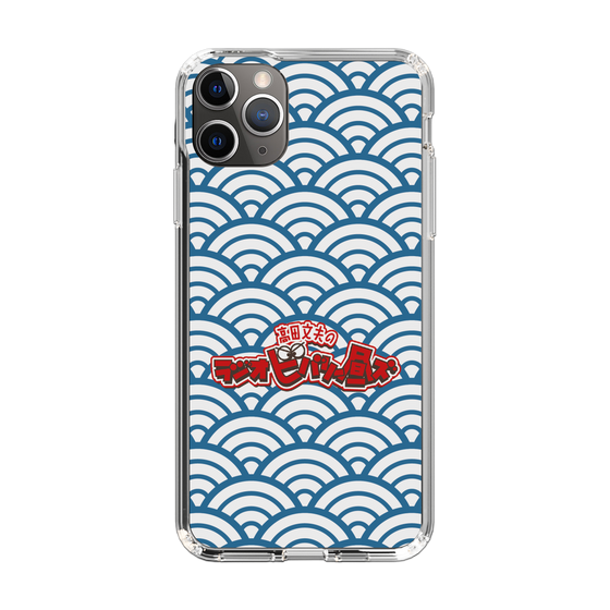 Slim Protection Case［ Nippon Broadcasting System - Fumio Takada's Radio Beverly Lunch Blue ］
