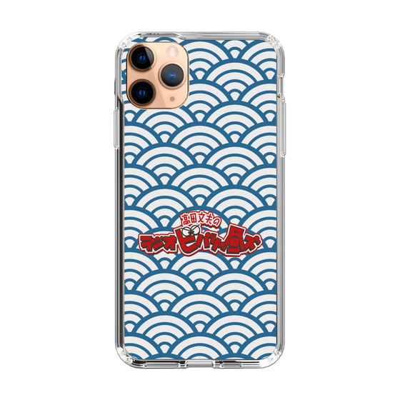 Slim Protection Case［ Nippon Broadcasting System - Fumio Takada's Radio Beverly Lunch Blue ］