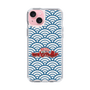 Slim Protection Case［ Nippon Broadcasting System - Fumio Takada's Radio Beverly Lunch Blue ］