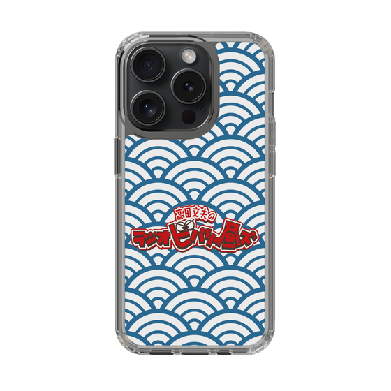 Slim Protection Case［ Nippon Broadcasting System - Fumio Takada's Radio Beverly Lunch Blue ］
