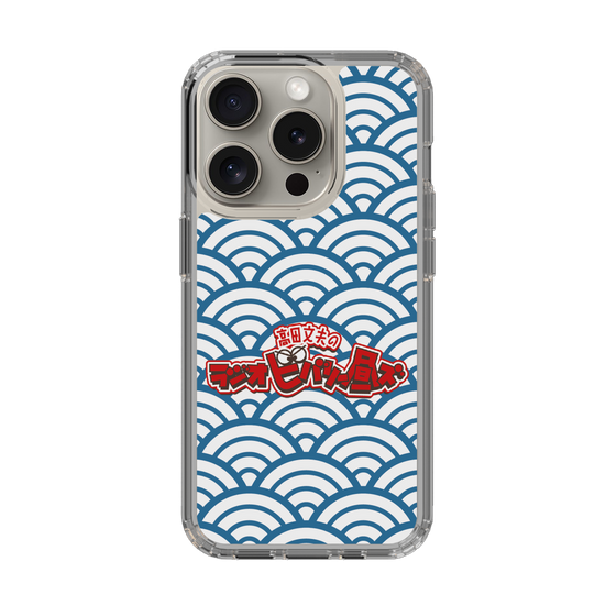 Slim Protection Case［ Nippon Broadcasting System - Fumio Takada's Radio Beverly Lunch Blue ］