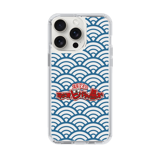 Slim Protection Case［ Nippon Broadcasting System - Fumio Takada's Radio Beverly Lunch Blue ］