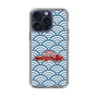 Slim Protection Case［ Nippon Broadcasting System - Fumio Takada's Radio Beverly Lunch Blue ］