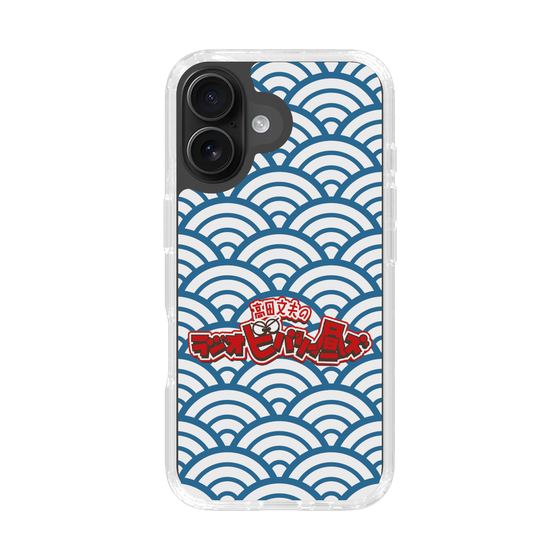 Slim Protection Case［ Nippon Broadcasting System - Fumio Takada's Radio Beverly Lunch Blue ］