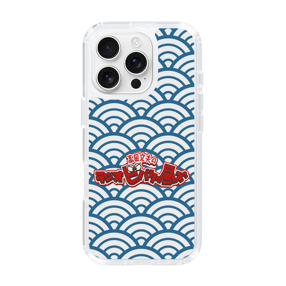 Slim Protection Case［ Nippon Broadcasting System - Fumio Takada's Radio Beverly Lunch Blue ］