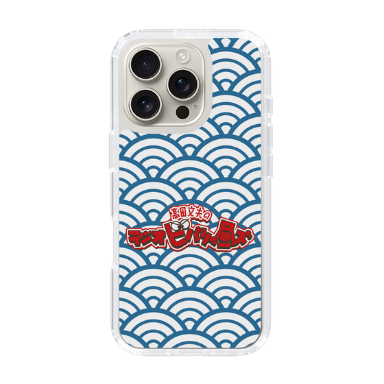 Slim Protection Case［ Nippon Broadcasting System - Fumio Takada's Radio Beverly Lunch Blue ］
