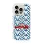 Slim Protection Case［ Nippon Broadcasting System - Fumio Takada's Radio Beverly Lunch Blue ］
