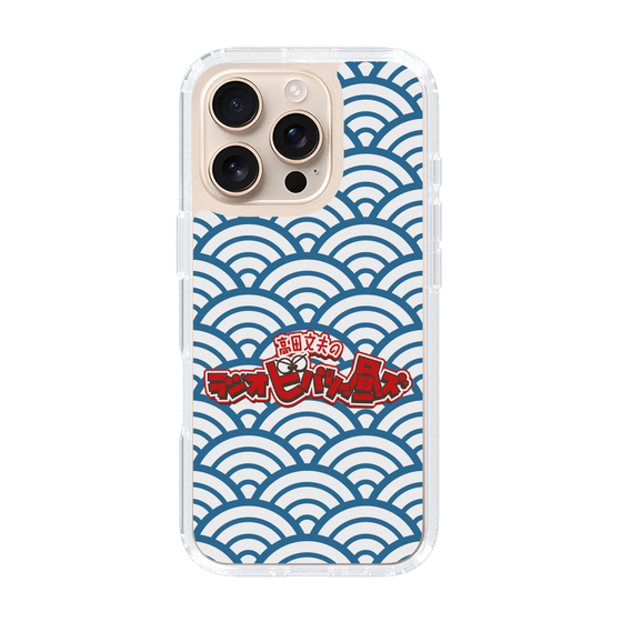 Slim Protection Case［ Nippon Broadcasting System - Fumio Takada's Radio Beverly Lunch Blue ］