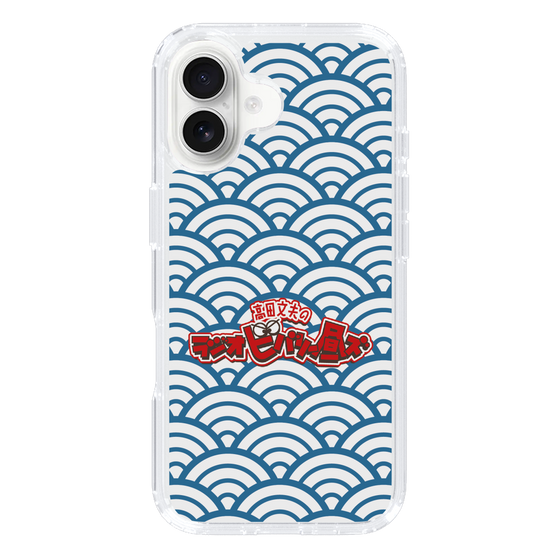 Slim Protection Case［ Nippon Broadcasting System - Fumio Takada's Radio Beverly Lunch Blue ］
