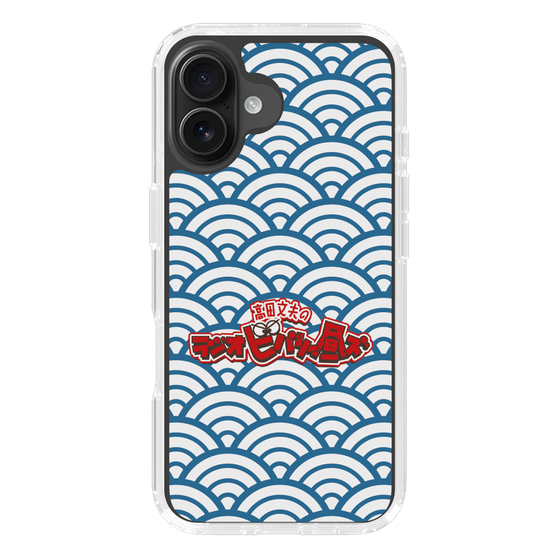 Slim Protection Case［ Nippon Broadcasting System - Fumio Takada's Radio Beverly Lunch Blue ］