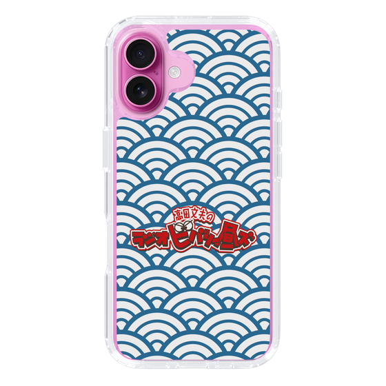 Slim Protection Case［ Nippon Broadcasting System - Fumio Takada's Radio Beverly Lunch Blue ］