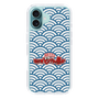 Slim Protection Case［ Nippon Broadcasting System - Fumio Takada's Radio Beverly Lunch Blue ］
