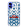Slim Protection Case［ Nippon Broadcasting System - Fumio Takada's Radio Beverly Lunch Blue ］