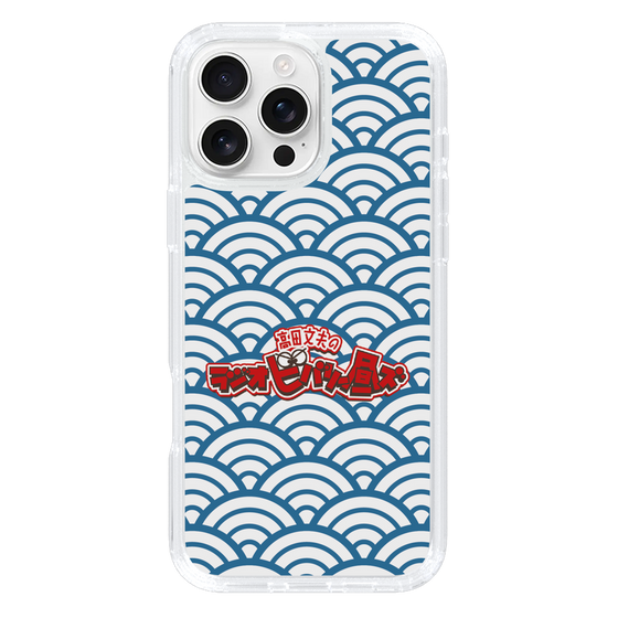 Slim Protection Case［ Nippon Broadcasting System - Fumio Takada's Radio Beverly Lunch Blue ］