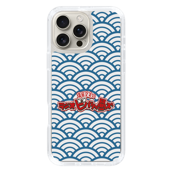 Slim Protection Case［ Nippon Broadcasting System - Fumio Takada's Radio Beverly Lunch Blue ］